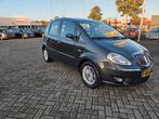 Lancia Musa 1.4-16V Oro/ DEALER ONDERHOUD, Auto's, Lancia, Voorwielaandrijving, Gebruikt, 400 kg, Bedrijf