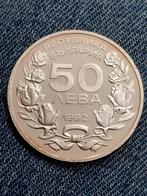 Bulgarije 50 Leva 1992 Winter Olympic Games  - Zilver, Verzenden, Bulgarije, Losse munt, Zilver