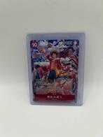 One piece luffy promo chinese one piece day 2024, Ophalen of Verzenden, Zo goed als nieuw, Losse kaart