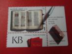 Nederland 2016 - Jaar van het boek 1 - pf., Verzenden, Na 1940, Postfris