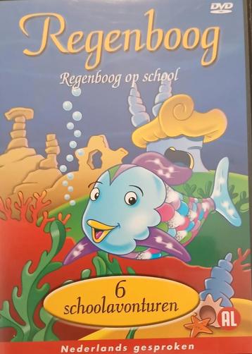 Kinder dvd.s 4 stuks zie foto.pakket 171 beschikbaar voor biedingen