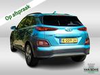 Hyundai KONA EV Fashion 64 kWh (204 PK) 2e-Eig. & Dealer-Ond, Auto's, Hyundai, 12 maanden, Stof, Gebruikt, Zwart