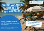 Diverse in NIEUWSTAAT verkerende KOGA F3 fietsen, Fietsen en Brommers, Ophalen of Verzenden, Zo goed als nieuw, Overige merken