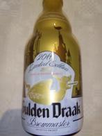 Flesje Gulden Draak Brewmaster 2017, Verzamelen, Ophalen of Verzenden, Zo goed als nieuw, Flesje(s), Overige merken