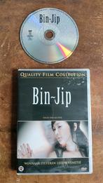 Bin-Jip DVD - Kim Ki-Duk, Ophalen of Verzenden, Zo goed als nieuw