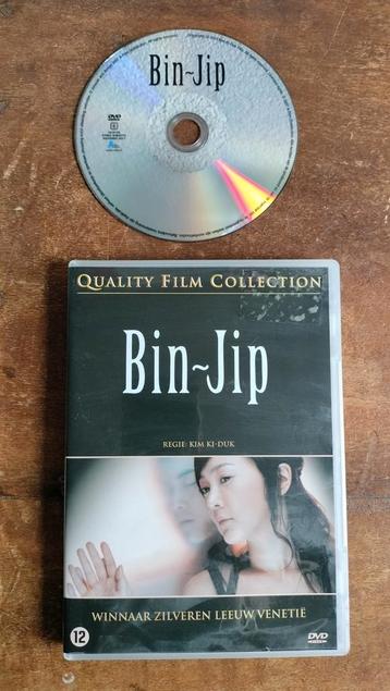 Bin-Jip DVD - Kim Ki-Duk beschikbaar voor biedingen