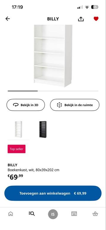 IKEA Billy Boekenkast - Zo goed als nieuw! - afbeelding 3