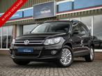 Volkswagen Tiguan 1.4TSi DSG6 Cup Sport&Style | Trekhaak 1.8, Auto's, Volkswagen, Euro 5, Zwart, 4 cilinders, 160 pk