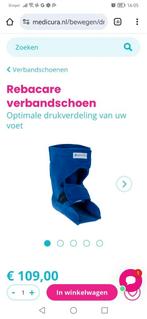 2x Rebacare verbandschoenen. Bijna nieuw., Ophalen, Zo goed als nieuw