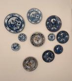 Collectie Decoratieve Borden voor Wanddecoratie, Ophalen of Verzenden