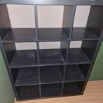 Ikea kallax kast, Ophalen, Zo goed als nieuw, Hout, Cd's