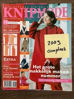 Knipmode jaar 2003 compleet, Hobby en Vrije tijd, Kledingpatronen, Zo goed als nieuw, Knipmode, Ophalen