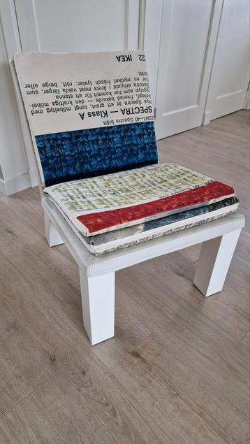 Ikea fauteuil PS Selma limited edition - Front design beschikbaar voor biedingen