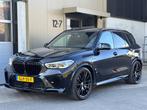 BMW X5 XDrive45e Skylounge|Alcantara|B&W|Headup, Automaat, 398 pk, Zwart, Vierwielaandrijving