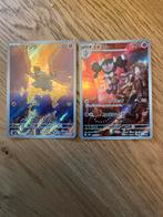 2 Japanse Pokémon Full Art Kaarten, Ophalen of Verzenden, Zo goed als nieuw, Meerdere kaarten, Foil