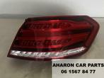 W212 LED facelift Achterlicht Rechts A2129060803 Origin 1945, Auto-onderdelen, Gebruikt