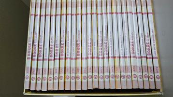 Borre boeken 3 compleet  beschikbaar voor biedingen