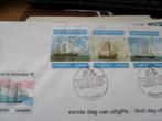 No6616 Stadspost Sail 85 Zoekt u jaargangen 1965 tm 2018 fdc, Postzegels en Munten, Postzegels | Eerstedagenveloppen, Nederland