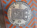 Grote ronde doos 10 gulden 34 centimeter doorsnee 16 cm hoog, Ophalen of Verzenden, 10 gulden