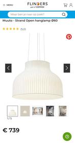 Muuto Plafondlamp Strand Open ø60, Ophalen, Nieuw, Minder dan 50 cm