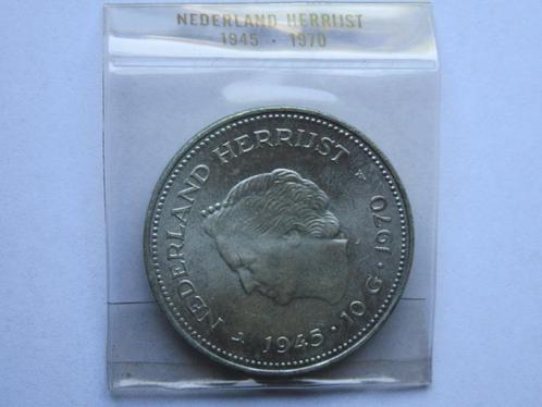 Nederland zilveren tientjes 1970 of 1973 zilver, Postzegels en Munten, Munten | Nederland, Losse munt, 10 gulden, Koningin Juliana
