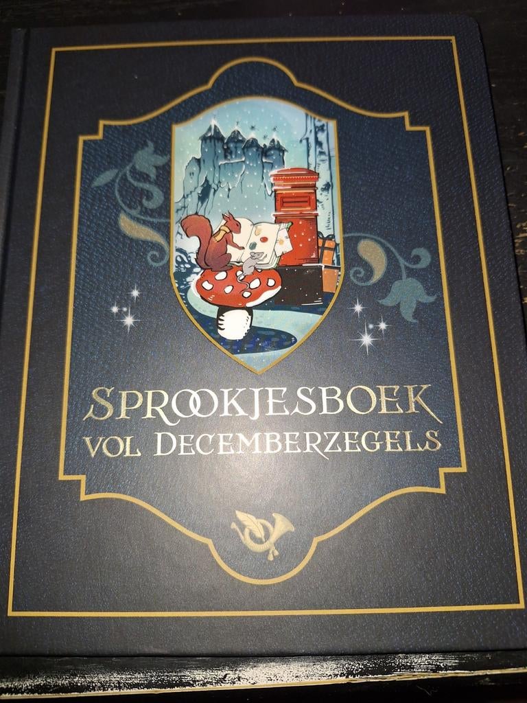 Sprookjesboek, Boeken, Ophalen of Verzenden, Zo goed als nieuw