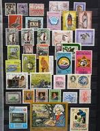Arab countries - Middle East - 37 different stamps, Ophalen of Verzenden, Gestempeld, Midden-Oosten