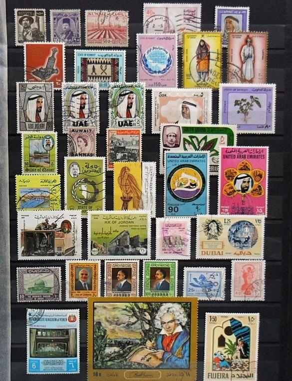 Arab countries - Middle East - 37 different stamps, Postzegels en Munten, Postzegels | Azië, Gestempeld, Midden-Oosten, Ophalen of Verzenden