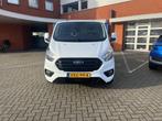 Ford Transit Custom 300 2.0 TDCI L2H1 Trend 130PK, Voorwielaandrijving, Euro 6, 4 cilinders, 1991 kg