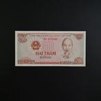 200 dong Vietnam #053, Verzenden, Zuidoost-Azië, Los biljet