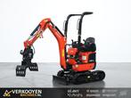 2025 Kubota U10-5 + Sloopsorteer ADV1089, Zakelijke goederen, Machines en Bouw | Kranen en Graafmachines, Graafmachine