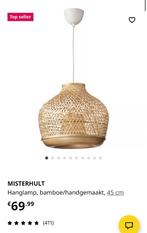 Hanglamp, Huis en Inrichting, Lampen | Hanglampen, Ophalen, Overige materialen, Zo goed als nieuw, Handgemaakte bamboelamp met een natuurlijke en warme uitstraling
