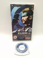 metal gear solid portable ops psp, Spelcomputers en Games, Shooter, 1 speler, Ophalen of Verzenden, Zo goed als nieuw