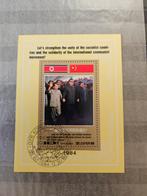 147).Kim ll-sung Korea 1984, Ophalen of Verzenden, Gestempeld, Oost-Azië
