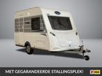 Caravelair Antares Luxe 340 voortent / lichtgewicht, Caravans en Kamperen, Tot en met 2, Bedrijf, Dwarsbed, 500 - 750 kg