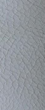 Off white skai leer lap 150x400cm, 120 cm of meer, Wit, Leer of Kunstleer, Ophalen of Verzenden