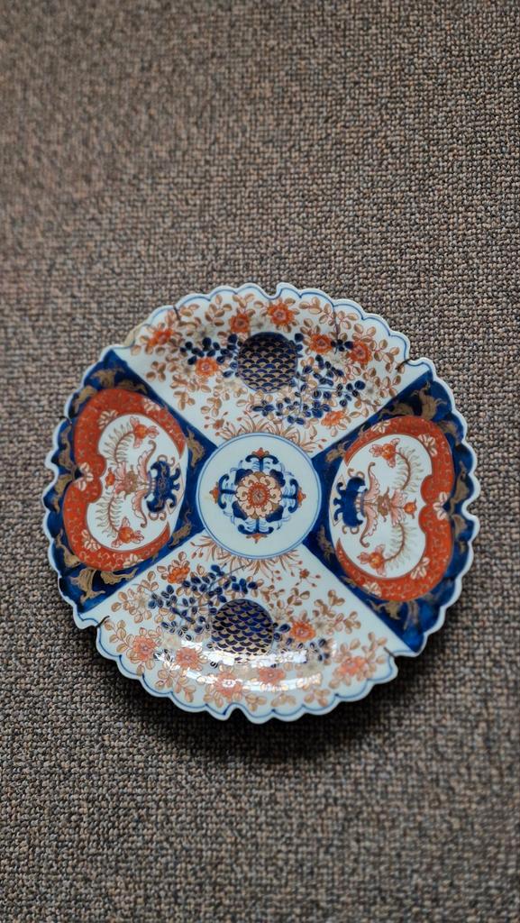 Antiek Chinees Bord met Decoratief Motief, Antiek en Kunst, Antiek | Keramiek en Aardewerk, Ophalen