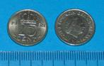 Nederland - kwartje 1958, Postzegels en Munten, Verzenden, Koningin Juliana, 25 cent, Losse munt