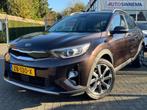 Kia Stonic 1.0 T-GDi DynamicPlusLine Climate Control, Auto's, Kia, Voorwielaandrijving, 450 kg, Gebruikt, Euro 6