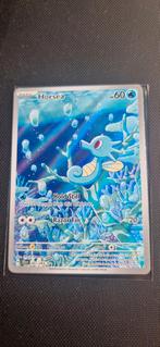 Horsea 067/064, Hobby en Vrije tijd, Verzamelkaartspellen | Pokémon, Ophalen of Verzenden, Nieuw, Losse kaart