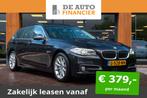 BMW 5 Serie Touring 530d High Executive € 22.900,00, Auto's, BMW, Nieuw, Xenon verlichting, Geïmporteerd, 5 stoelen