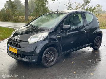Citroen C1 1.0-12V Séduction beschikbaar voor biedingen