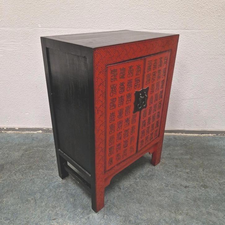vintage chines kast rood kastje  vintage wandkastje hal kast, Huis en Inrichting, Kasten | Overige, Gebruikt, Ophalen of Verzenden
