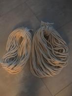 touw katoen, Watersport en Boten, Ophalen of Verzenden, Nieuw, Overige typen