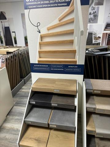 Traprenovatie PVC Overzettreders inclusief Montage  beschikbaar voor biedingen