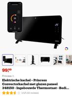 Princess elektrische verwarming, Ophalen of Verzenden, Gebruikt, Elektrisch, Overige soorten