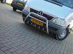 Mercedes-Benz Sprinter W901-W905 Pushbar Bullbar