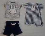 Nijntje baby kleding maat 68 setje pakje broek tshirt jongen, Kinderen en Baby's, Babykleding | Maat 68, C&A, Zo goed als nieuw