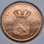 Gouden tientje 1897, Ophalen of Verzenden, Koningin Wilhelmina, Overige waardes, Goud