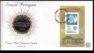 Indonesie 1983 - FDC B59 -  Opening postzegelmuseum beschikbaar voor biedingen